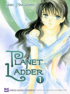 cover image of Planet Ladder, Volume 1